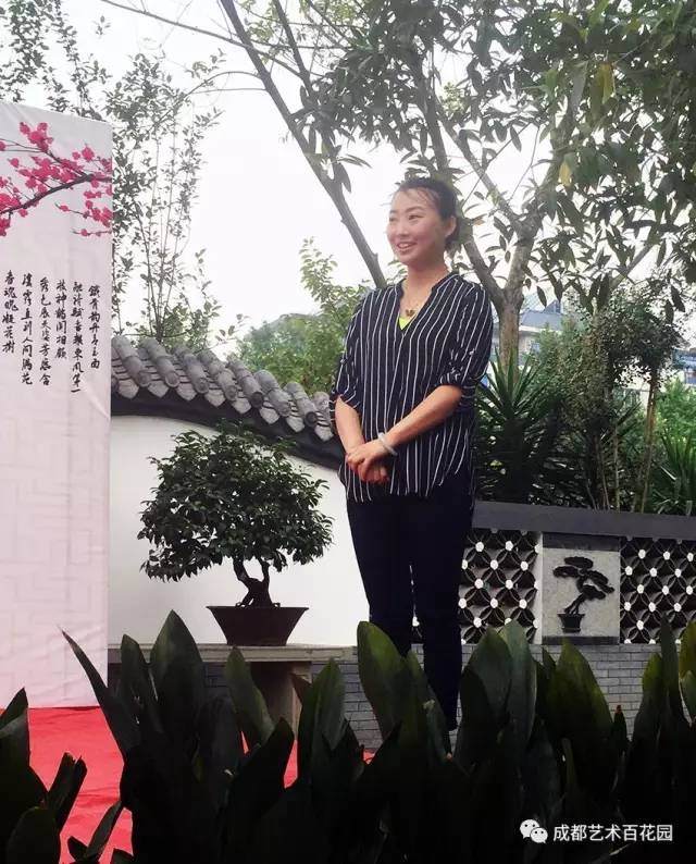 传承·发扬——川派盆景大师周明辉先生收徒仪式