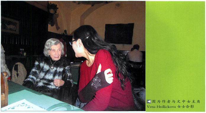 Vaclav女士是堪称将盆景文化传播欧洲的第一人