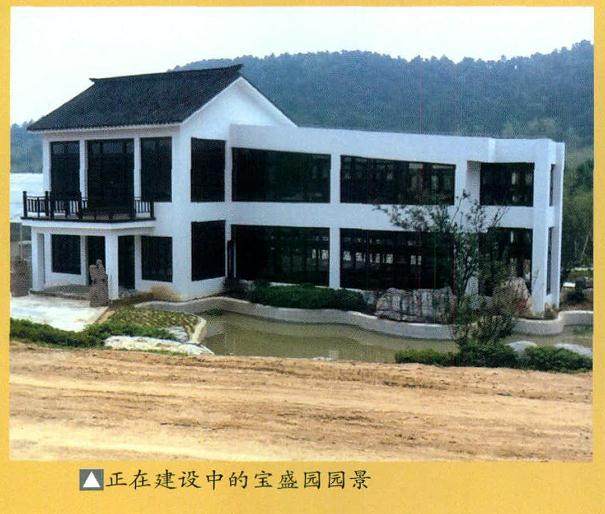 扬州举办的2013年国际盆景大会刚降下帷幕!