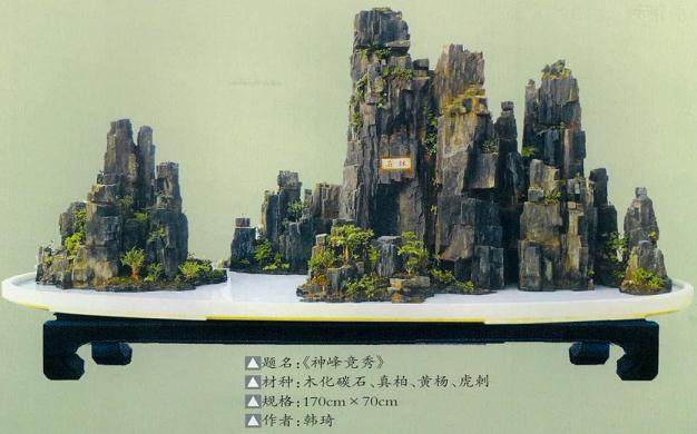 如何利用利用整体山型石制作山水盆景?【图解】