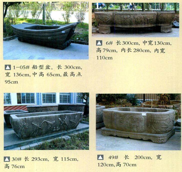 柯成昆先生得到国内众多高端私家盆景园之青睐