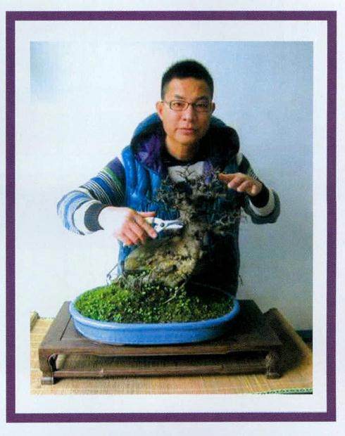 广东盆景协会理事--邱政