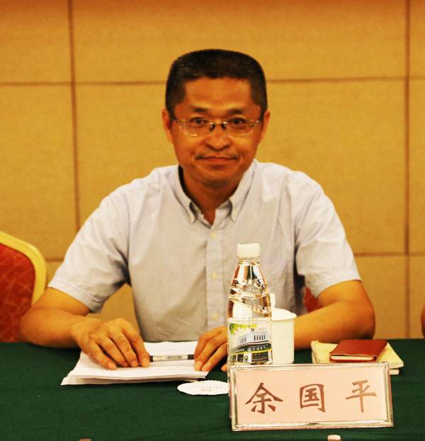 2017江苏如皋市花木盆景商会理事大会