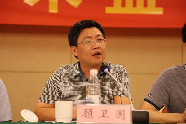 2017江苏如皋市花木盆景商会理事大会