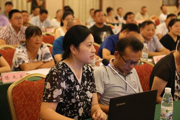 2017江苏如皋市花木盆景商会理事大会