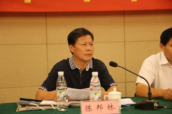 2017江苏如皋市花木盆景商会理事大会