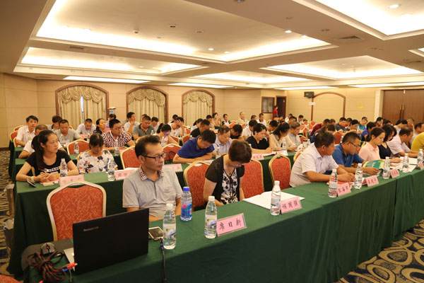 2017江苏如皋市花木盆景商会理事大会