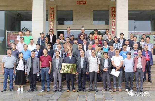 鹤庆县花卉苗木盆景协会成立大会现场