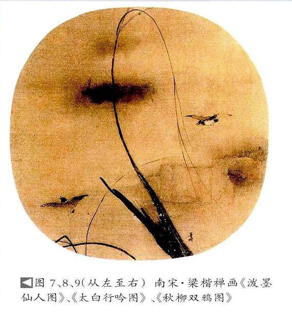 中国盆景,流派纷呈。余独爱岭南素仁之风格