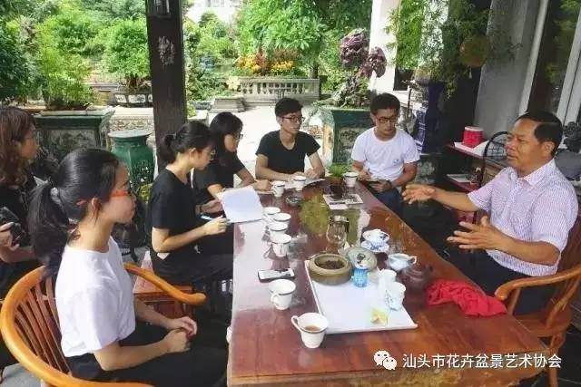 岭南民艺平台 汕头市花卉盆景艺术协会