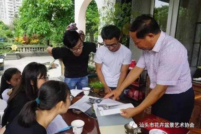 岭南民艺平台 汕头市花卉盆景艺术协会