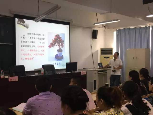 温州市中级农村实用人才系列培训班之盆景制作