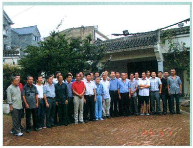 宁波盆景协会在象山召开常务理事会议 