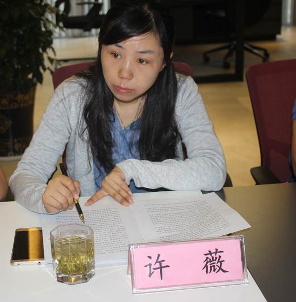 如皋花木盆景产业转型发展工作小组在国际园艺城召开会