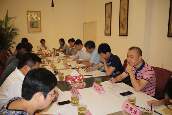 如皋花木盆景产业转型发展工作小组在国际园艺城召开会