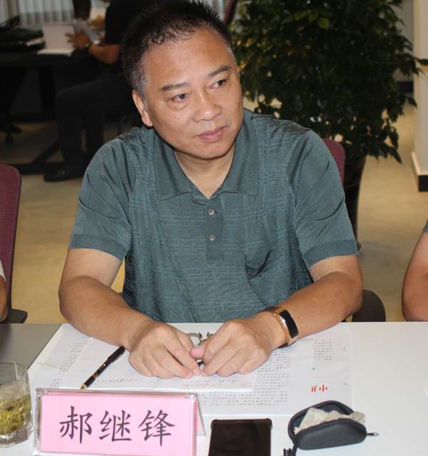 如皋花木盆景产业转型发展工作小组在国际园艺城召开会