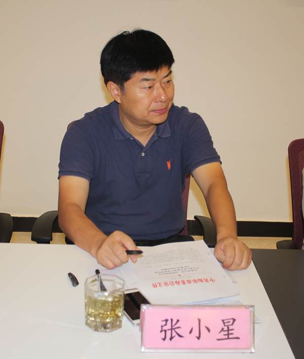 如皋花木盆景产业转型发展工作小组在国际园艺城召开会