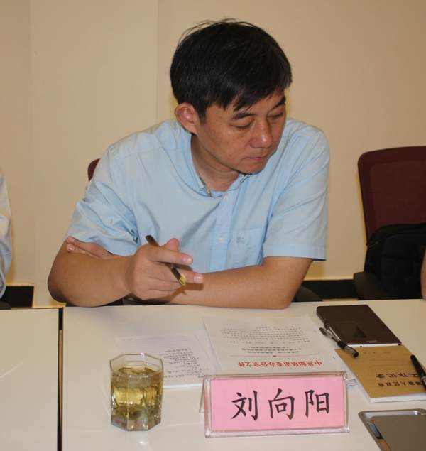 如皋花木盆景产业转型发展工作小组在国际园艺城召开会