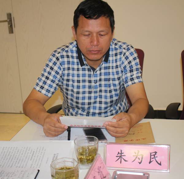 如皋花木盆景产业转型发展工作小组在国际园艺城召开会