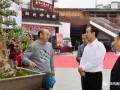 廖其刚等县领导参观书画摄影盆景奇石展