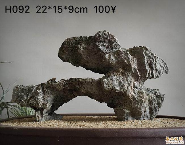 英石假山盆景传统工艺的诸多造型如山水式