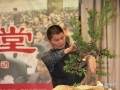 盆景艺术讲座吸引老知青