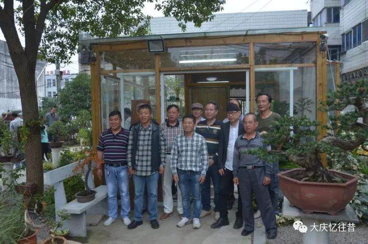 中国盆景艺术家协会江苏会员活动中心在如皋揭牌