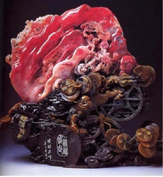 花木盆景杂志社发起并编辑《中华奇石精品》大型画册