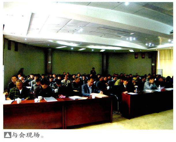 云南盆景赏石协会召开理事扩大会