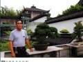 孙伟民倾三十余年之力建设的宁波东方盆景艺术园