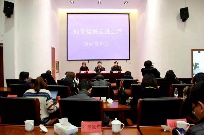 来自如皋的贺岁大礼！&ldquo;如皋盆景&rdquo;沪上展风采