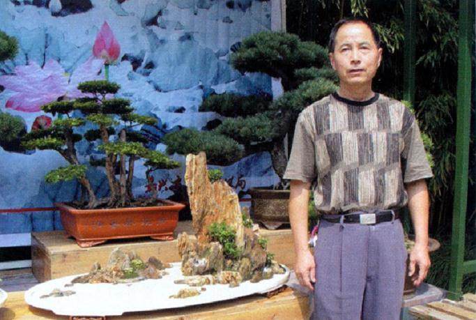 浙江省花卉协会盆景分会理事--许福林