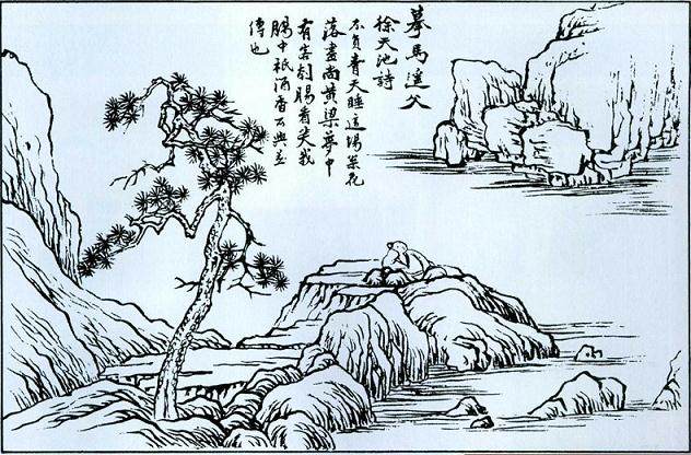 许多画论对于盆景创作都有着直接的指导意义