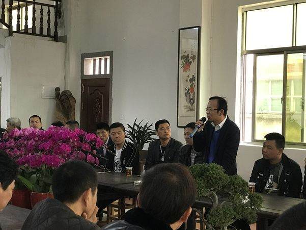 2018年 晋江市盆景协会新春茶会