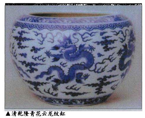 景德镇出厂的清代乾隆古盆