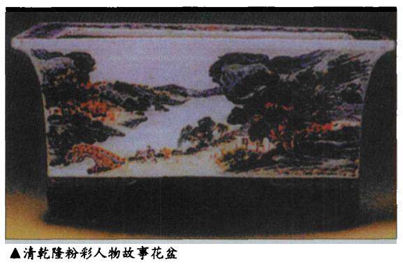 景德镇出厂的清代乾隆古盆