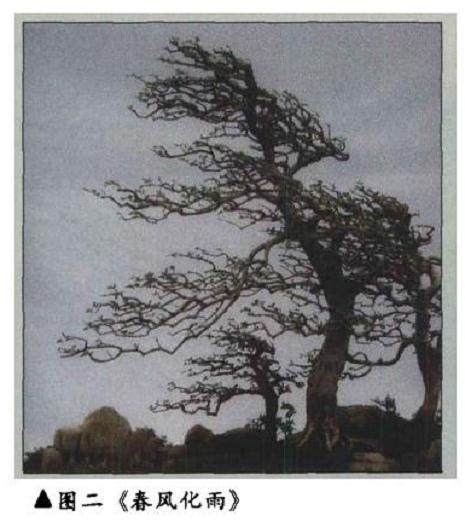 7月下旬 终于将树石盆景《春潮澎湃》制作完成（图一）