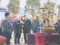 个人盆景展在贵州省遵义国际商贸城盛大开幕