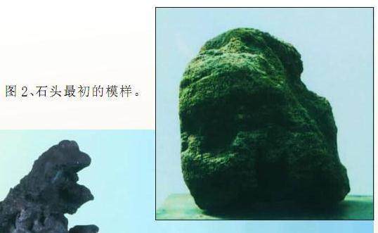 怎么才能制作出怎样一件松柏盆景呢?