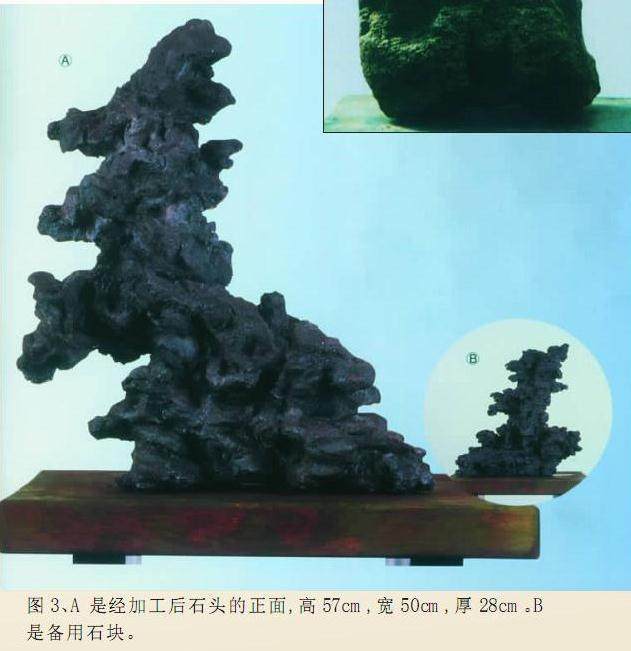 怎么才能制作出怎样一件松柏盆景呢?