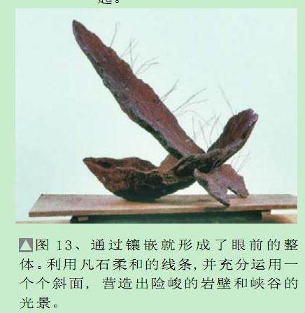 日本盆景大师木村正彦演示盆景的制作过程