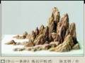 图解 组合多变式山石盆景怎么制作方法