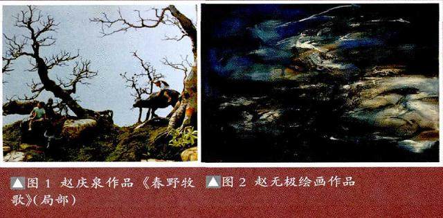 盆景的材料对作品的艺术价值影响很大