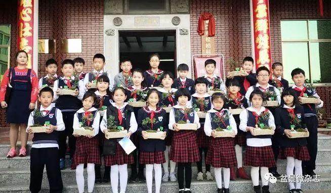 庄头小学25名小记者走进鸿江盆景园