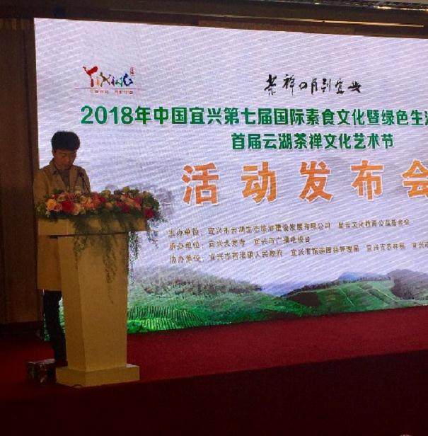 江苏省首届盆景展将设立6个主题展区