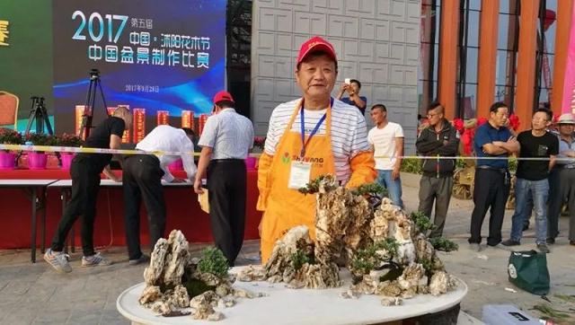 上海盆景艺术大师助阵海派盆景精品展