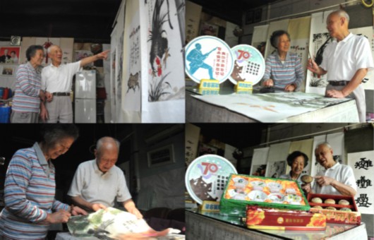 200余平方米的院子里摆放着百余盆景