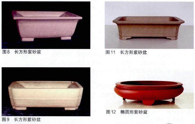 盆景盆器是紫砂盆好 还是釉陶盆好?