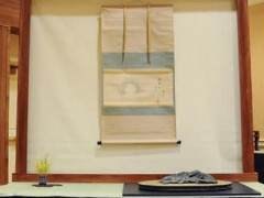 更多来自GSBF会议的盆景展览