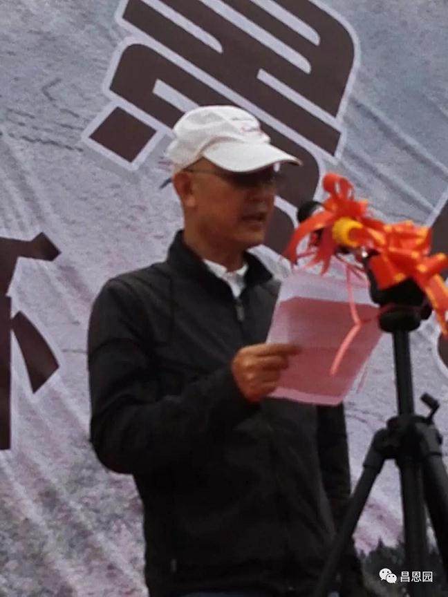 刘会长在蕲春盆景展开幕式上致辞!